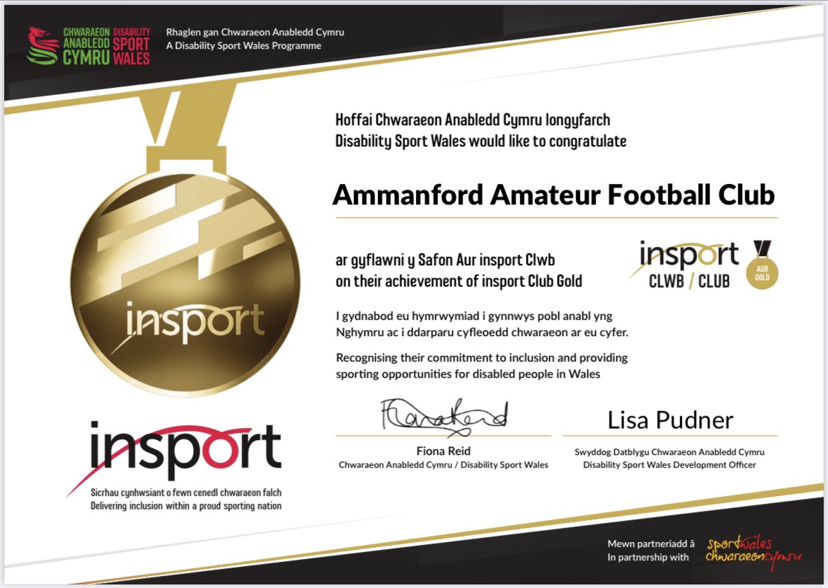 AmmanfordAFC's tweet photo. 🏅INSPORT GOLD🏅

@AmmanfordAFC are pleased to be the first Carmarthenshire Club to achieve the @dsw_news Gold Award, and only the second football club in Wales. Proud of @AfcRanger 

Thank you to @sportcarms @LisaPudner for your support with the process. 

⚫️⚪️ | #TheTownAsOne https://t.co/PjOVlTy48c
