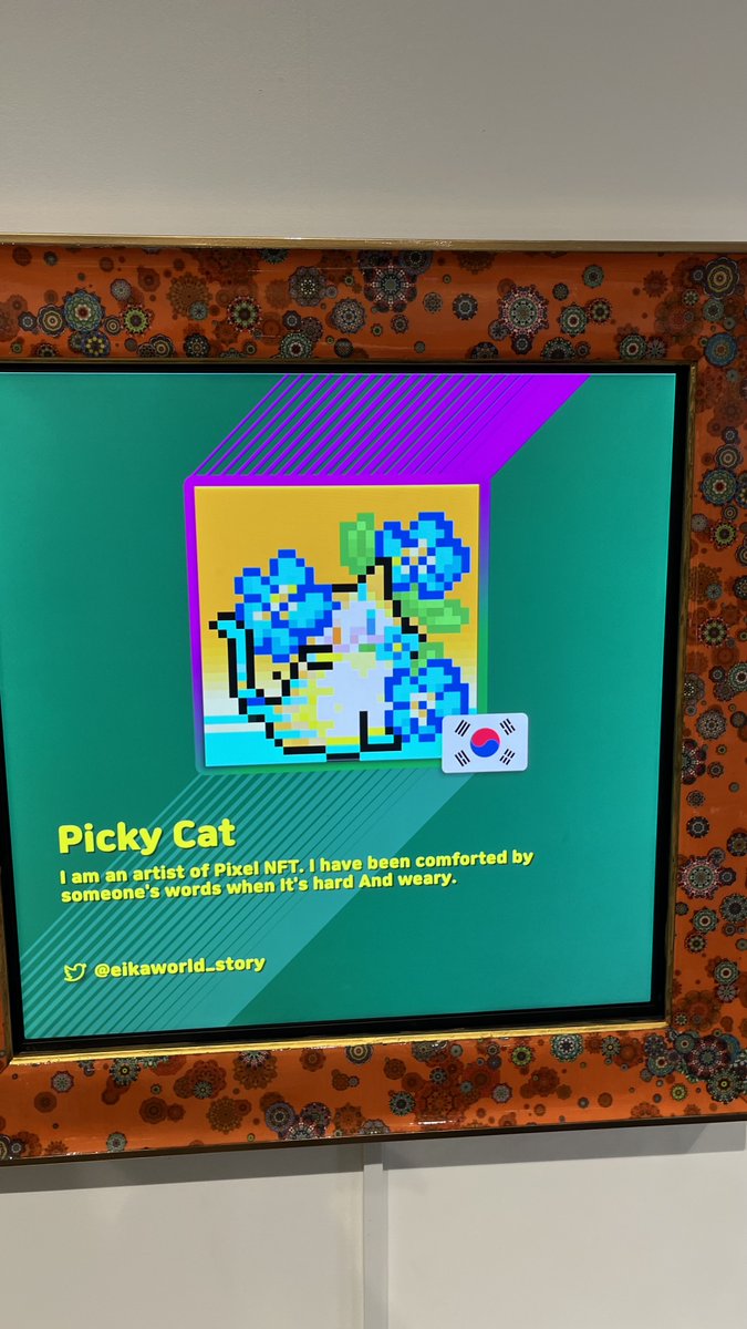 Picky Cat🐈⬛🐾 NFT.NYC 2023🇺🇸 tweet media