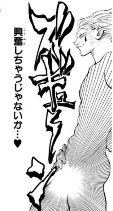 バイハザRE3・・・
口の中にした突っ込まれ、お腹に幼虫孕ませたり
女の子丸呑みしたりと
ちょっと 