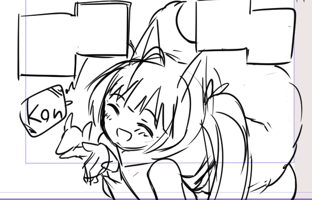 私利私欲でお狐星梨花のネーム 