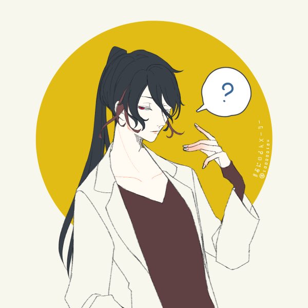 フィアンマのtwitterイラスト検索結果