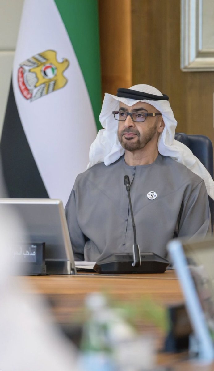 📍

'

شيخ الشيوخ وسيد الأسياد والحصن الحصين 

فخر الشعب درع الوطن رمز الحكم ركن النظام 

'

⚔️🇦🇪⚔️

#محمد_بن_زايد_عزنا_وفخرنا 
#شيخنا_اللي_نباهي_به_امم 
⚔️🇦🇪⚔️