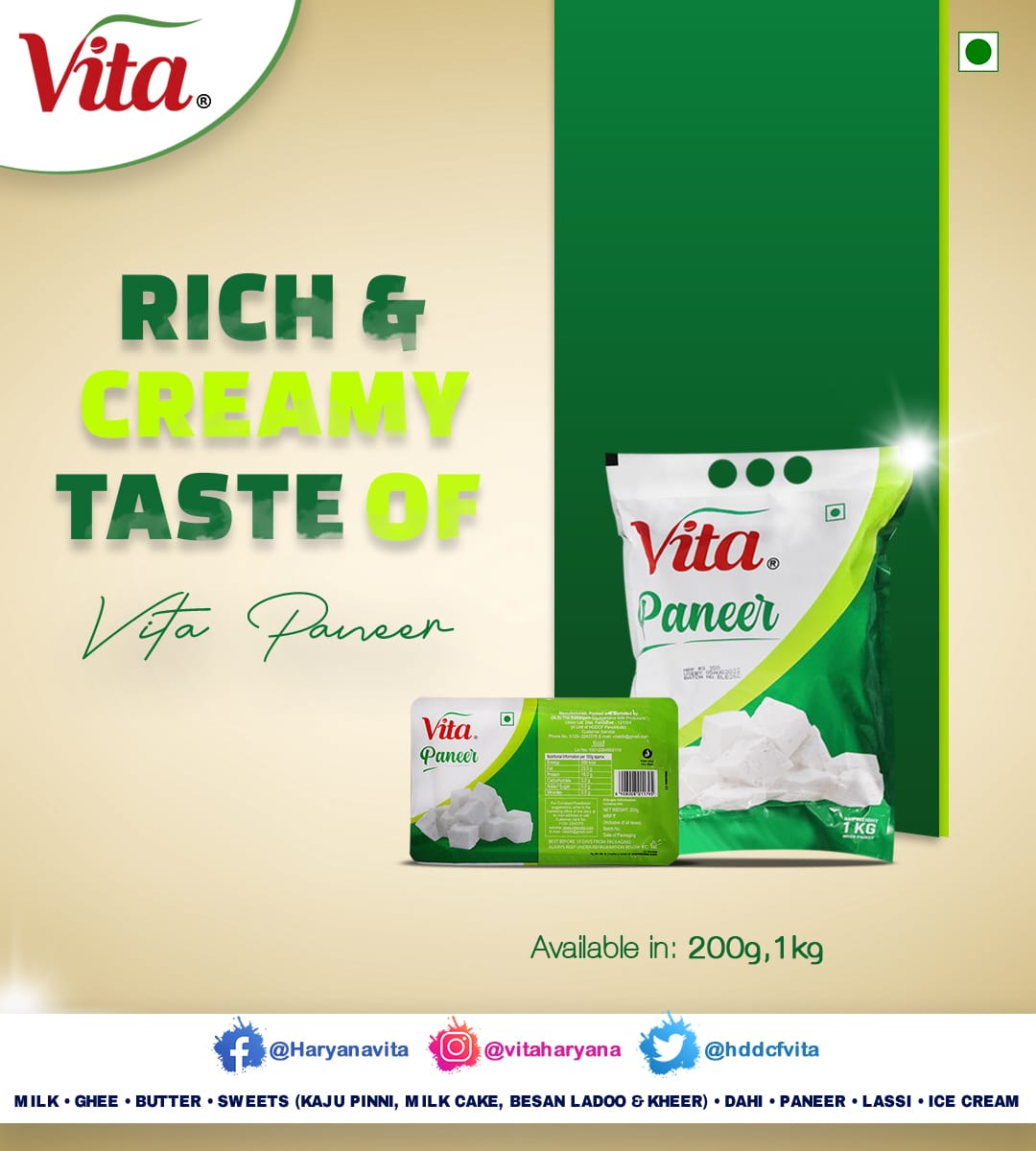 HDDCFVITA's tweet photo. Rich & Creamy
Taste of #vitapaneer
#vitapaneer #vitaproducts #vitaproduct #vitafamily #vitaharyana #vitadairy #vita https://t.co/Ksxuso7sO6