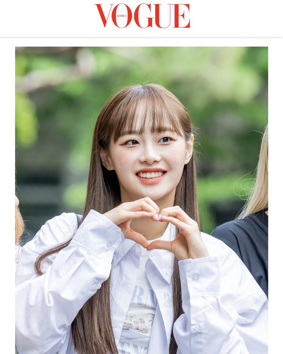 ChuuFrr's tweet photo. ☾ INFOS • 29.11.2022

VOGUE KOREA a écrit un article sur la situation de #CHUU ainsi que le soutien qu'elle reçoit !

📎https://t.co/0YCrhaM8Iy

─ 
☾ #Chuu #ChuuWeLoveYou #ChuuDeservesBetter #LOONA

Cr. loonaschedule https://t.co/d7pjZcUnuw