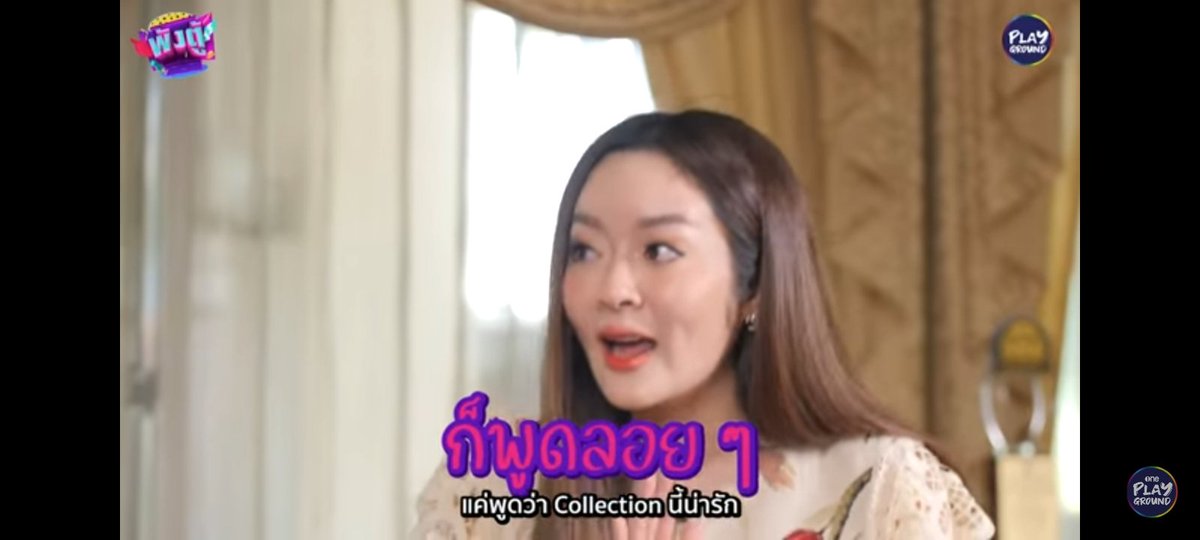 il_ple_il's tweet photo. วันนั้นดูพังตู้แล้วบับเอ้ออ กบ.นางก่ตลกดีเนอะดูธรรมดาๆ ของแบรนด์เนมแฟนซื้อให้ก้บอกแฟนซื้อ ดูเป็นคนไม่ติดยี่ห้อ นี่ก่สงสัยแฟนคือไค พอค้นเกิ้ล ชั้นก่ตามดูคลิปในยูทูป สรุปโดนคู่นี้ตก พี่พีทททท(เสียงกบ.) แถมตอนนี้ลามไปดูแม่ลีอีก ตลกไม่ไหว ชอบบบบ #พังตู้ #แก้มบุ๋ม https://t.co/P1jpgNGLMJ
