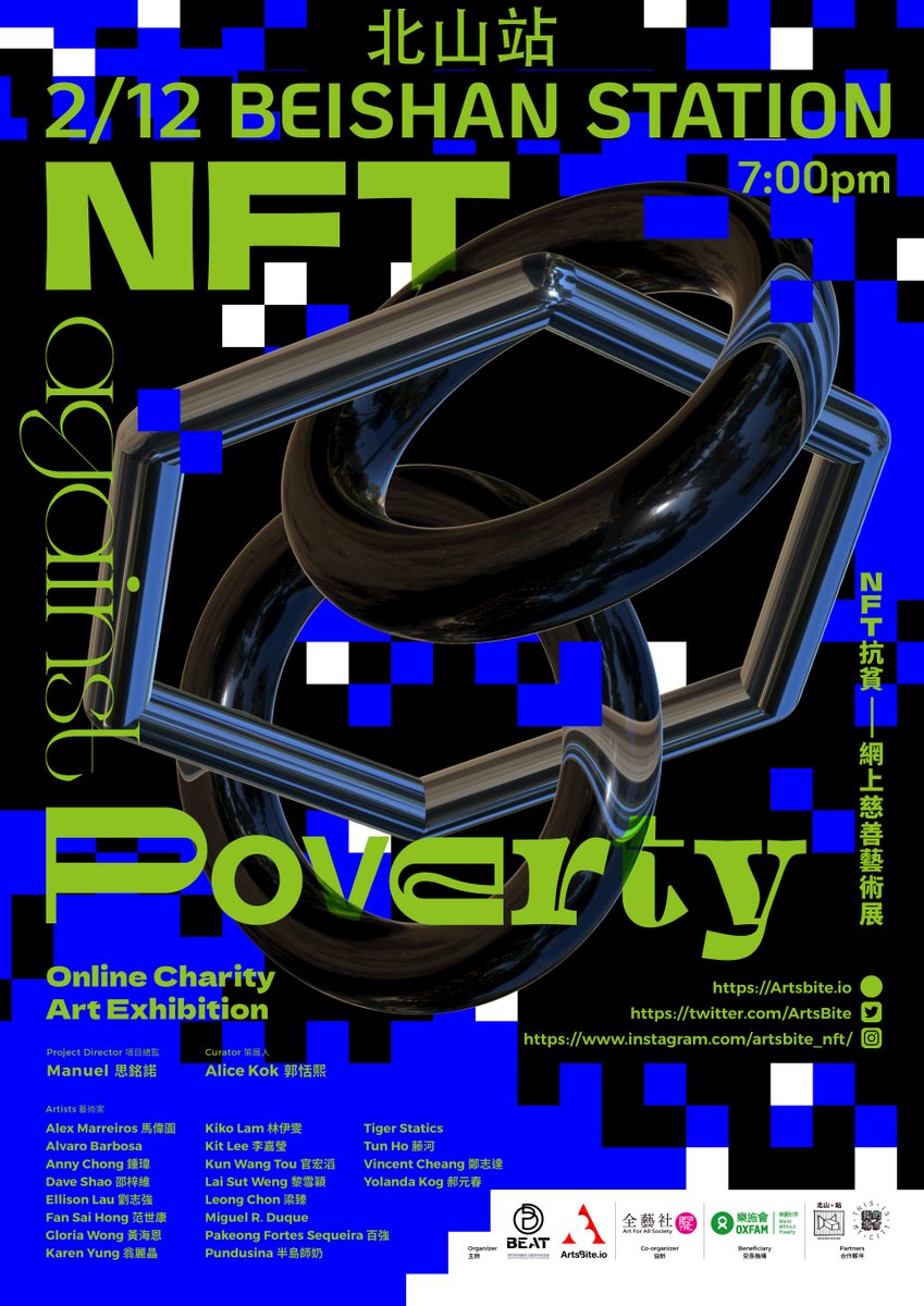 ArtsBite tweet media