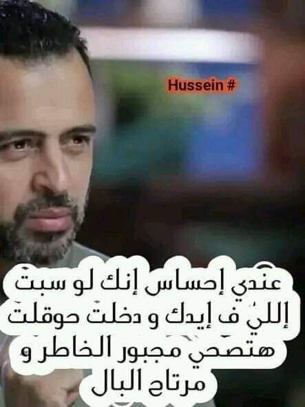 لاحول ولا قوة الا بالله العلي العظيم