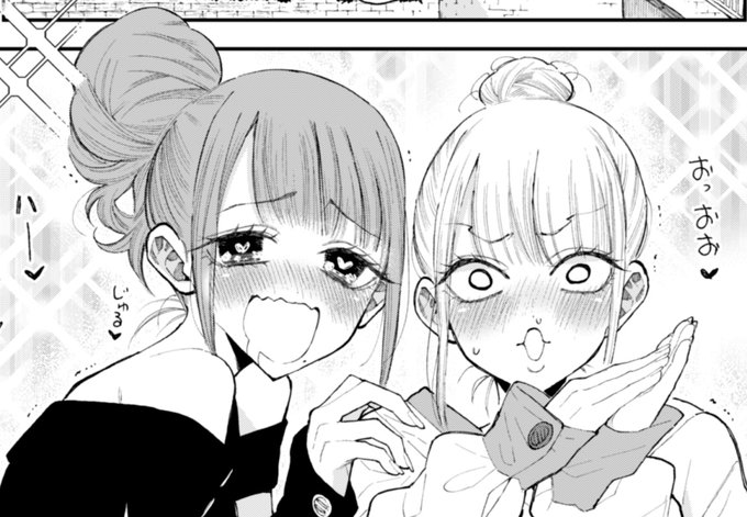 なつめとなつめ の評価や評判 感想など みんなの反応を1週間ごとにまとめて紹介 ついラン