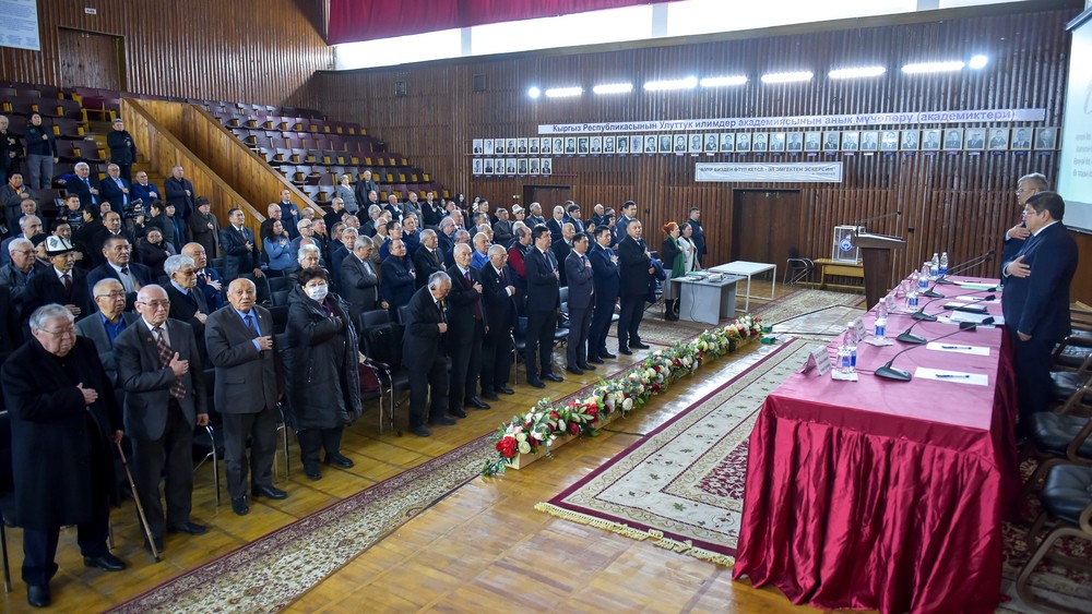 Dr. Aijan Sharshenova tweet media