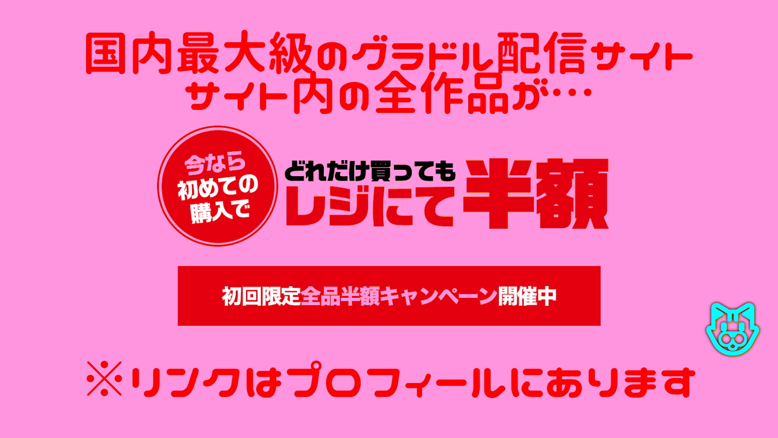 西本はるか Twitter Search Twitter