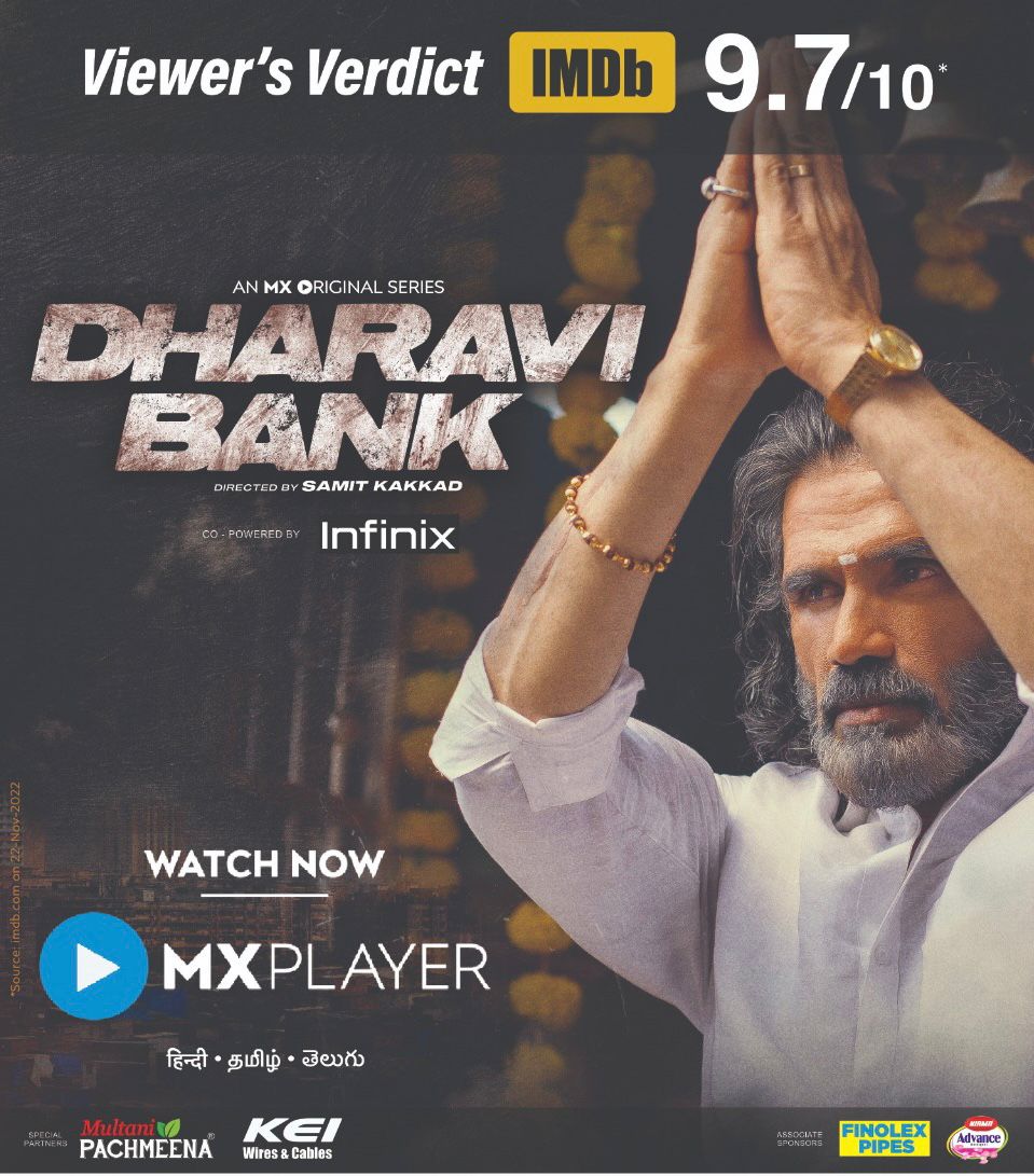 BadeDilwalaSun1's tweet photo. #SunielShetty Sir
#Thalaivan and #Annaa Sir's Name.. this is Çalled Legend Performance 🔥 Sir every one enjoyed your Masterpiece character in #Dharavibank kudos to #Samitkakkad and his team..
https://t.co/GZ9bnf8L4i https://t.co/ajuJsazW9k