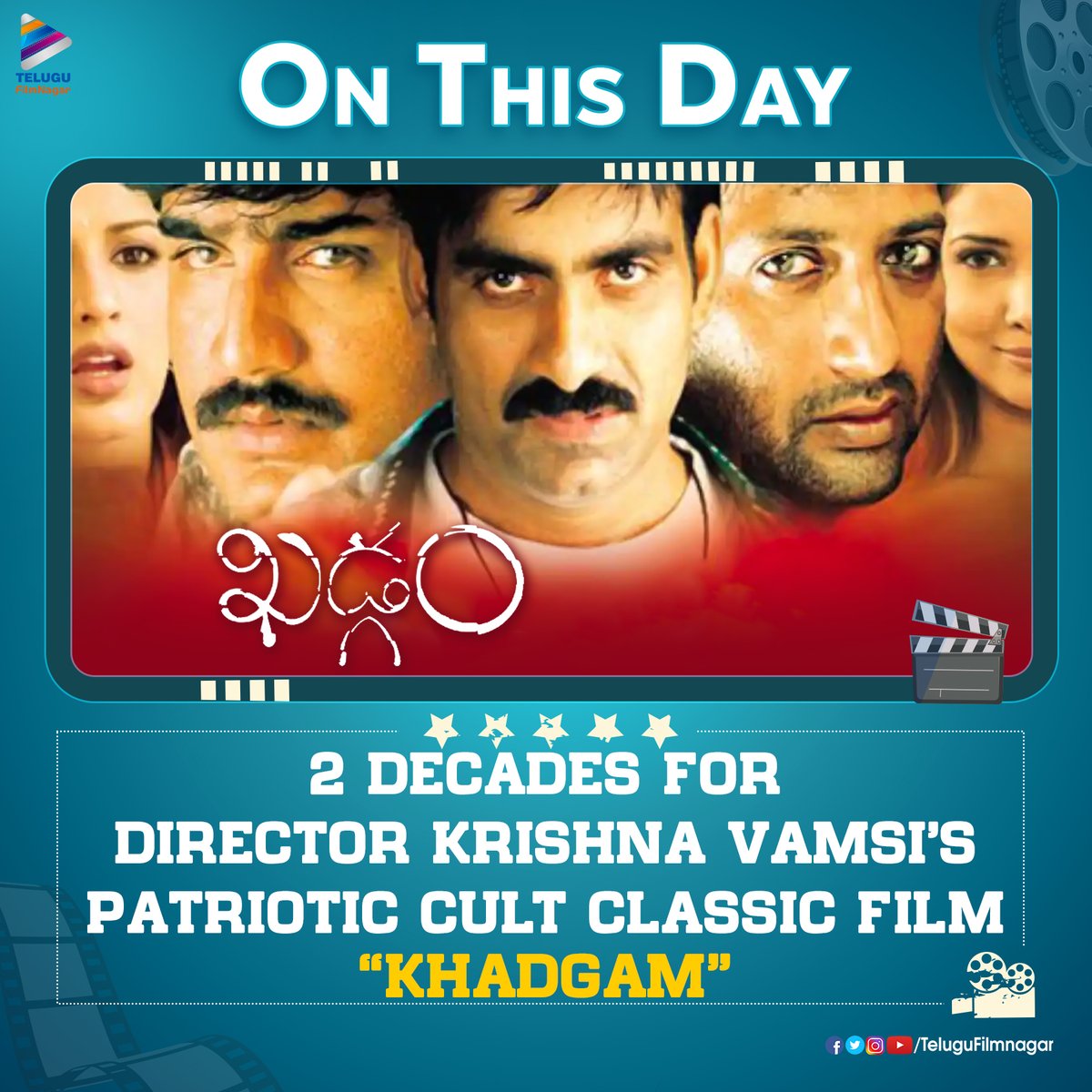 2️⃣ Decades for <a href="/director_kv/">Krishna Vamsi</a>’s Patriotic Cult Classic Film #Khadgam starring <a href="/RaviTeja_offl/">Ravi Teja</a>, <a href="/actorsrikanth/">SRIKANTH MEKA</a>, <a href="/prakashraaj/">Prakash Raj</a>, <a href="/iamsonalibendre/">Sonali Bendre Behl</a>, <a href="/sangithakrish/">sangithakrish</a> &amp; #KimSharma!! 🤩

#20YearsForKhadgam 🇮🇳

#Uttej <a href="/actorbrahmaji/">Brahmaji</a> <a href="/ThisIsDSP/">DEVI SRI PRASAD</a> #SunkaraMadhuMurali #TeluguFilmNagar