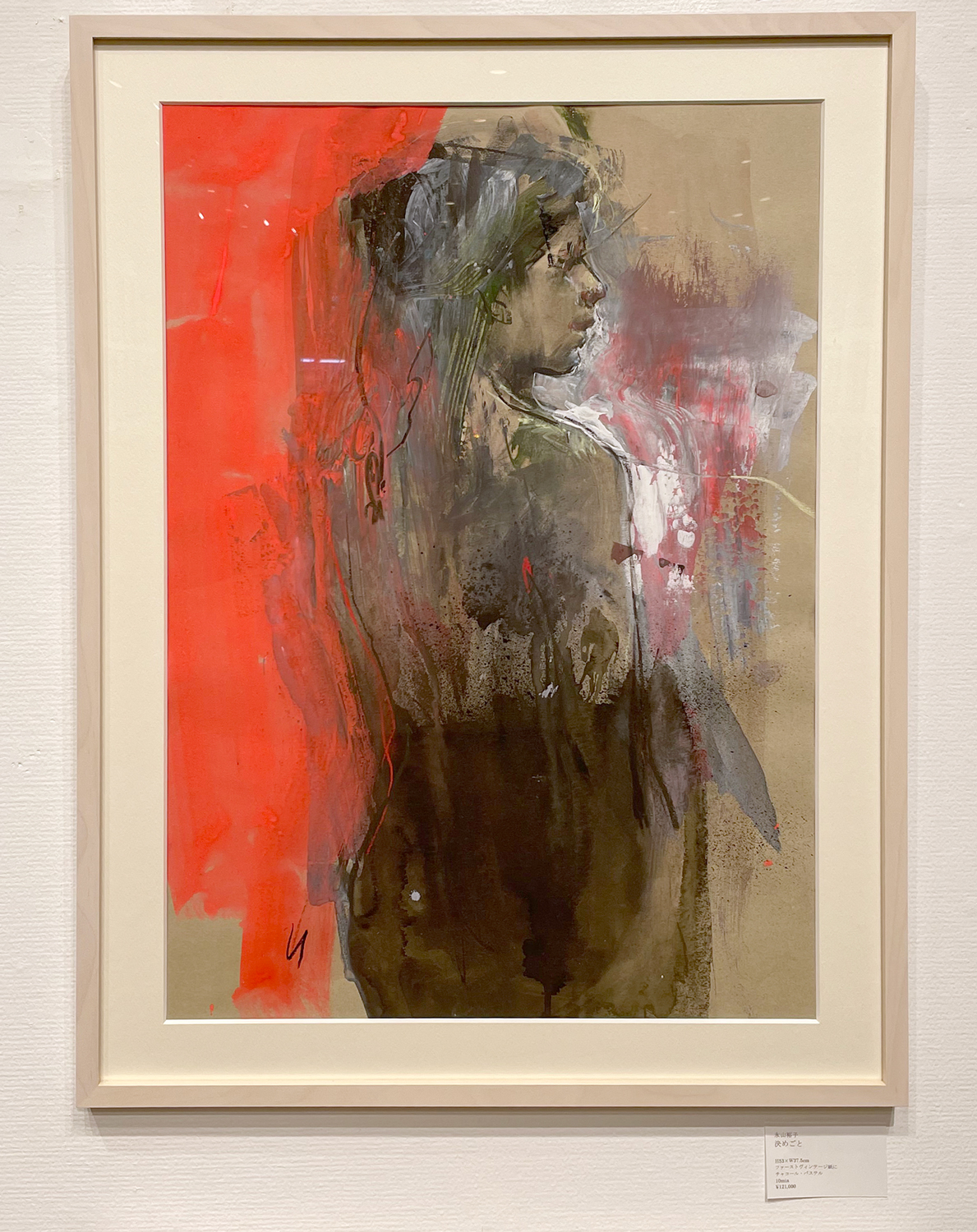 Hideharu Fukasaku Gallery ＆ Museum on X: 