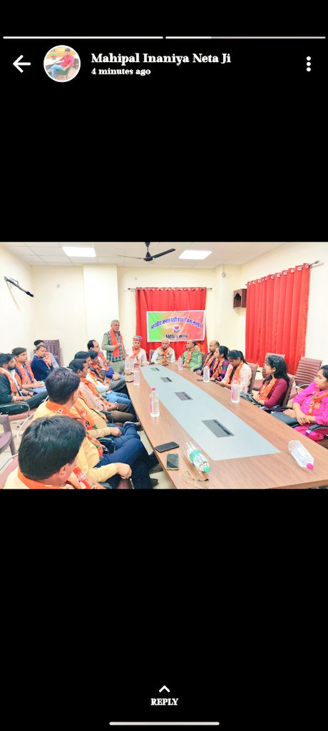 Mahendrasingh_d's tweet photo. https://t.co/JbqTiR2XFF