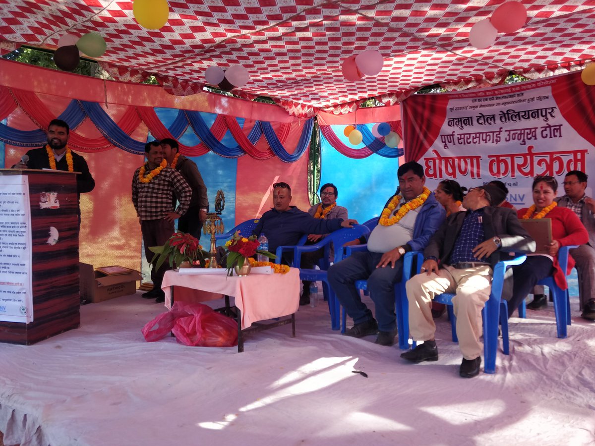 Happening now: #SwasthaCommunity declaration Teliyanpur community Ward 21 #Nepalgunjsubmetro #washsdg <a href="/GeruwaB/">Geruwa Rural Awareness Association, Bardiya</a> <a href="/GaffarA13256351/">Gaffar Ali</a> <a href="/SnvNepal/">SNV Nepal</a> <a href="/krishnagc/">Krishna G.C.</a> <a href="/Manima54497353/">Manima</a> <a href="/ShresthaRaj98/">Raju Shrestha</a> <a href="/AKanta_/">Abhaya Sigdel</a>