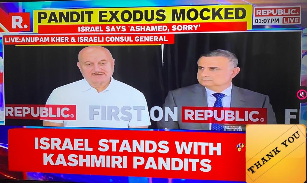 ChowkidarChokra's tweet photo. Nadav Lapid, a Palestinian disguised as an Israeli ???🤔🤔
.
…….a shame for ISRAEL !!!
.
Israel apologizes…. #IFFGoa https://t.co/2ApTjvIbEJ