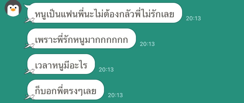 qt pie , tweet media