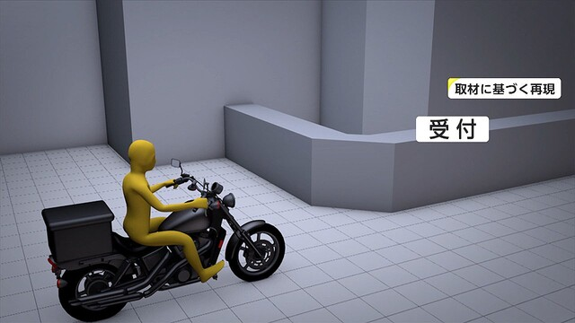 【現行犯逮捕】警察署にバイクで侵入した男、「運転マナー悪い人取り締まってほしいと思った」 
news.livedoor.com/lite/article_d…

バイクに乗ったまま中に入り、受付ロビーで大きな音を立ててエンジンを空ぶかしした。「警察に運転マナーの悪い人を取り締まってほしいと思った」と供述しているという。