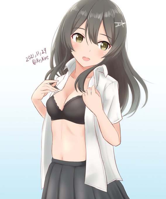 秘めたるは黒下着(去年の

#親潮進水日 