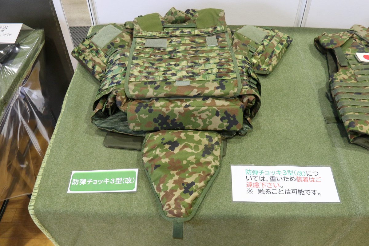 きりしま on X: 