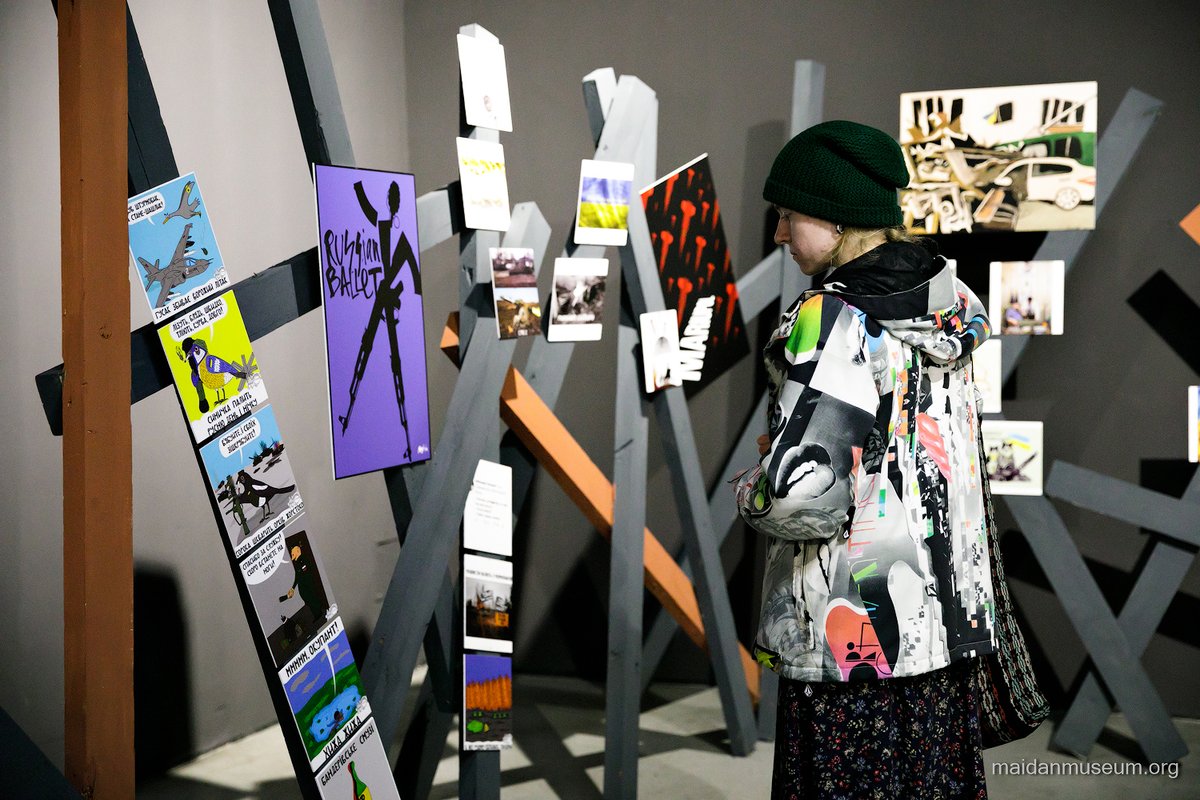 Maidan Museum tweet media