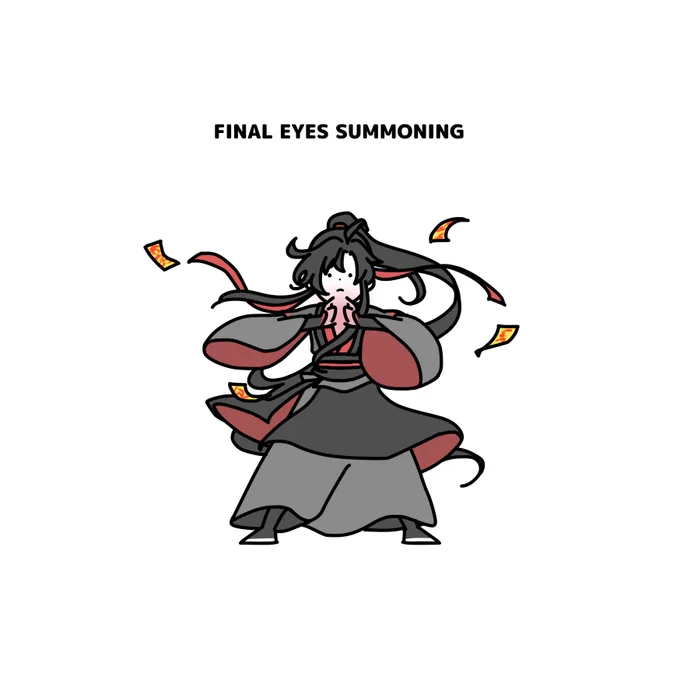 #mdzs 