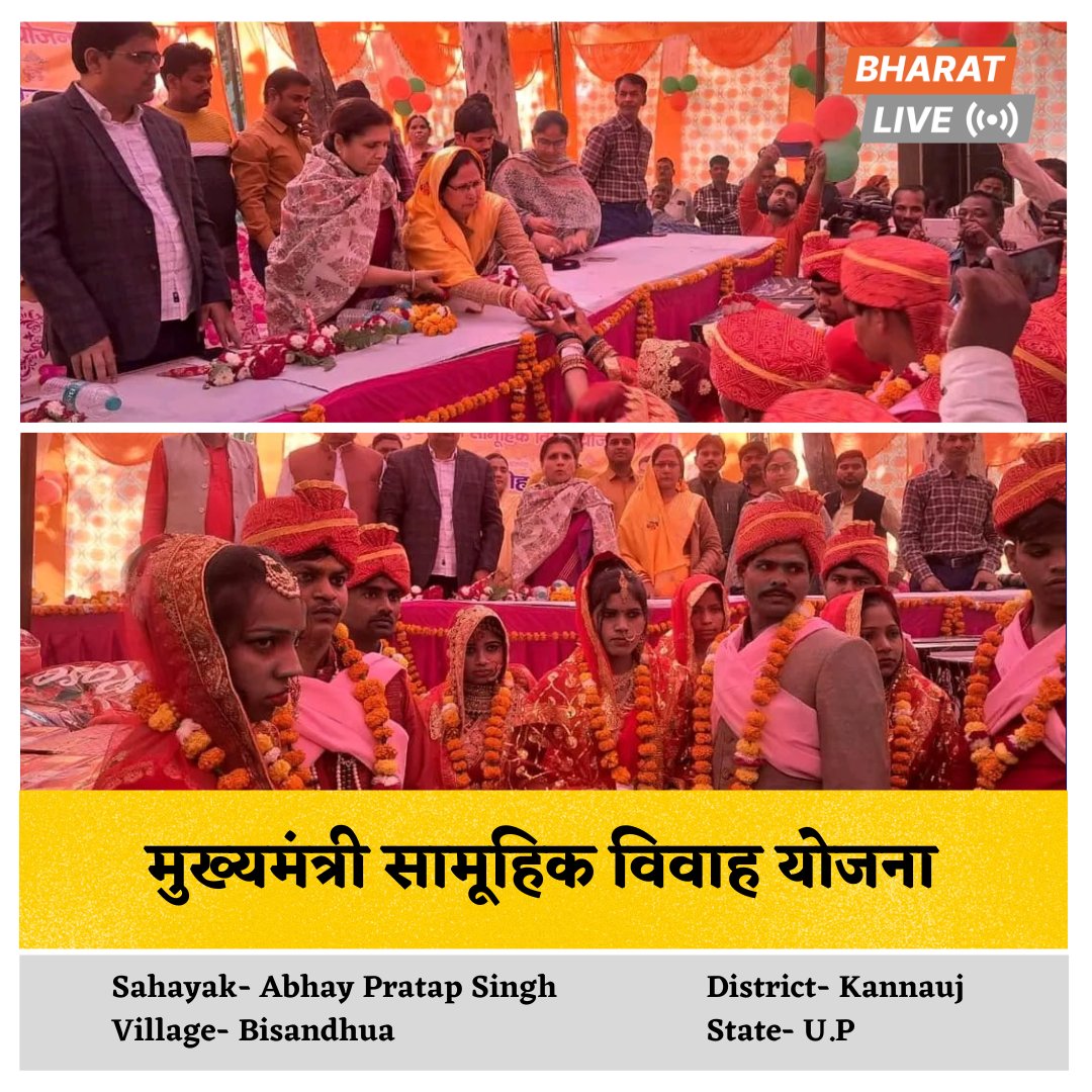 Bharat Live tweet media