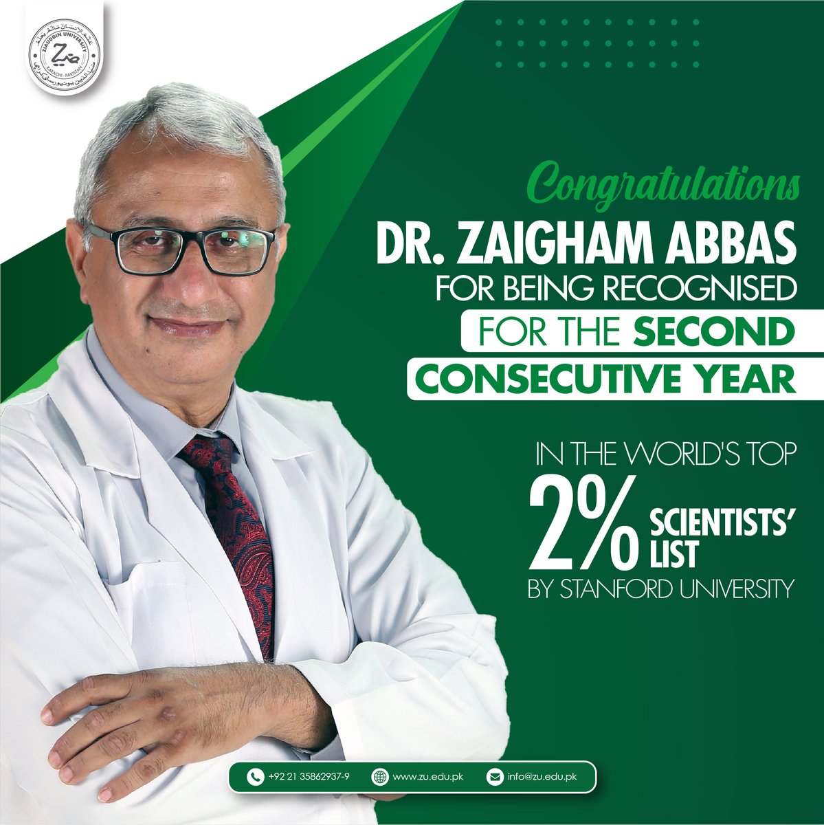 Ziauddin University tweet media