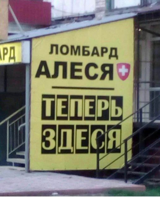 Маня tweet media