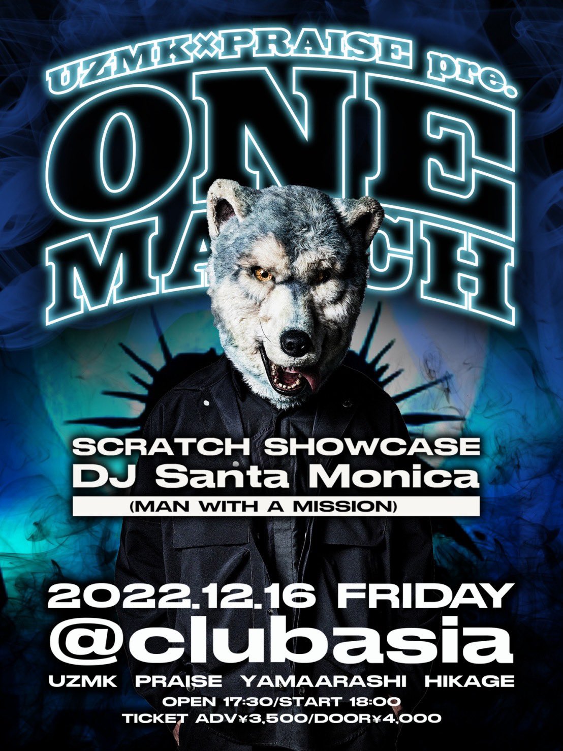 mwaminfo on X: mwaminfo on X: