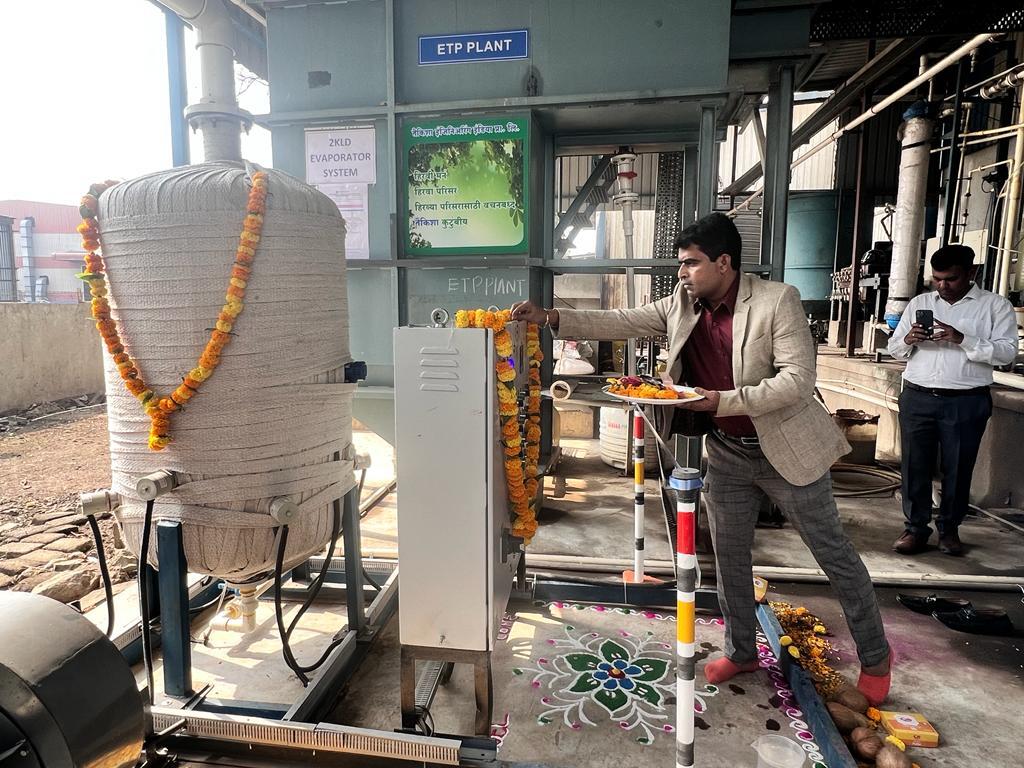 greensolution14's tweet photo. Some glimpses from today's 2 KLD Evaporator Installation Ceremony at Taikisha Engineering India Pvt Ltd.

#greensolution #environment https://t.co/N1l018FE0P