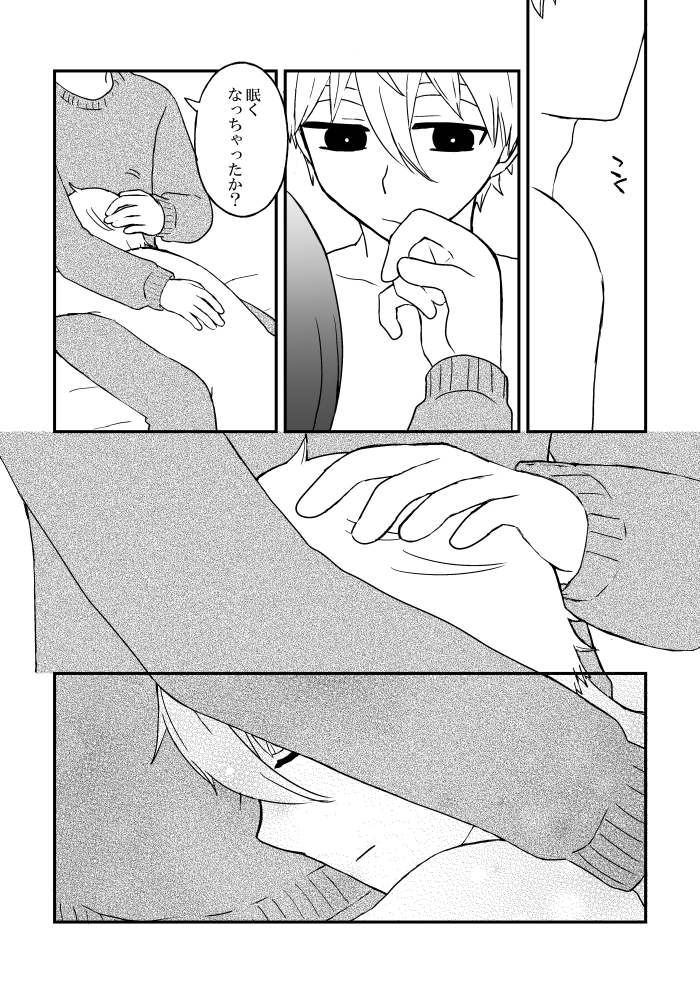 (2/3) 