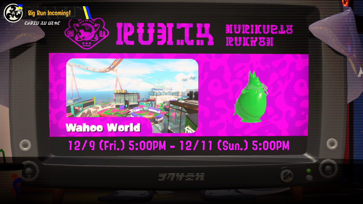 SplatoonNA's tweet photo. Memo

To: You
From: Grizzco
RE: Big Run

Attention, employees! The first Big Run will take place from 4PM on 12/9 to 4PM on 12/11. Be careful! We are predicting an invasion at Wahoo World and must protect our p̶r̶o̶f̶i̶t̶s̶ people and way of life from the Salmonids. Do your part! https://t.co/mtsVvkGsKs