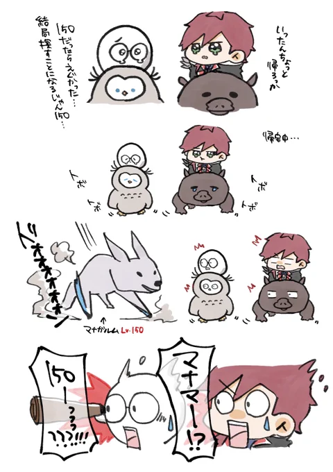ARKここ好き④
 #イロ絵す #絵ぐいて 
