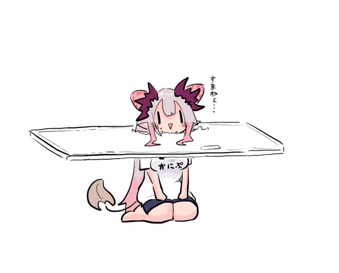 「んもぅ!ふすまに頭を突っ込んだらダメでしょう!」 #パトラのアトリエ 