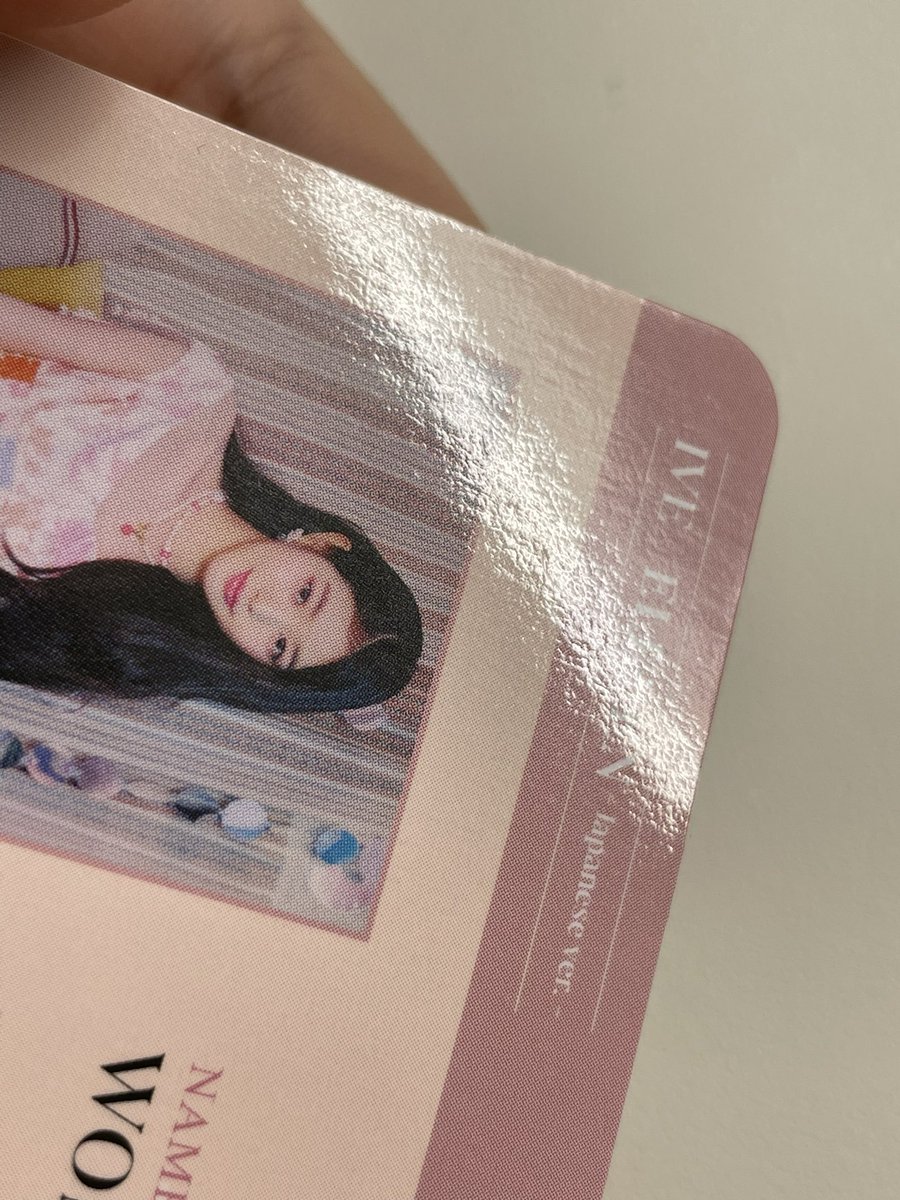 장원영 일본 타워레코드 특전 ID 아이디 카드 포카 포토카드 양도 판매

약하자 0.7

끼택 반택 준등기 가능