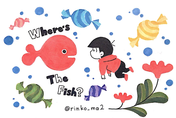絵本その① 