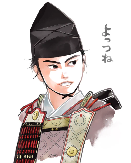 菅田将暉義経よかったな〜反芻中 #鎌倉殿の13人 