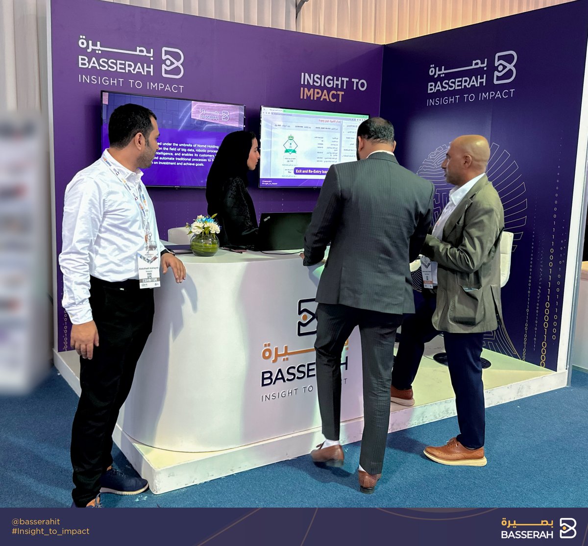 BasserahIT's tweet photo. في اليوم الثالث من مؤتمر #Maintcon2022 🇧🇭
 تشرفنا اليوم بزيارة من @aramco ، والاطلاع على ما تقدمه #Basserah من حلول مبتكرة في عدة مجالات #الذكاء_الاصطناعي #أتمتة_الأعمال #تكامل_البيانات https://t.co/3XLfXJBv0o