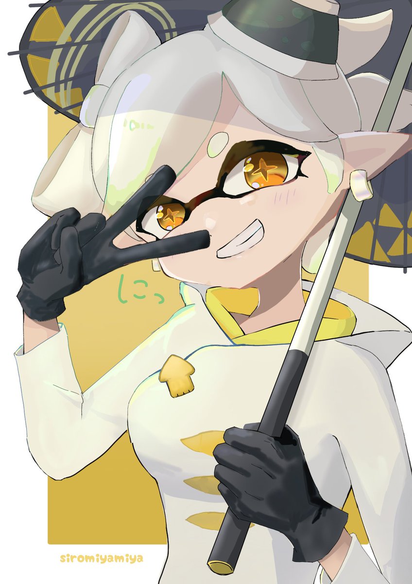 「にっ」ってしてくれる2号（ホタルちゃん）描いたー！
#Splatoon3 
#スプラトゥーン3