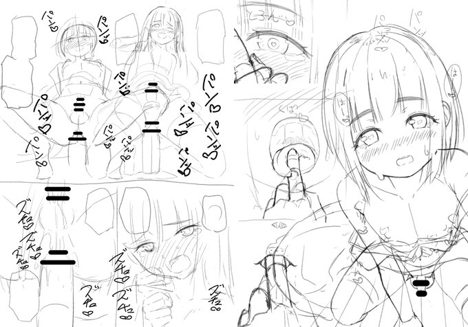 制作中のフルカラー男の娘漫画。最後の盛り上がりの流れが唐突なのと、ただの消化ページになっていたので修正。前ページとのつながりを持たせるコマを入れて連続性だし、おちんちんシコってるシーンも少なかったので追加。
※見開きになってますが、実際には単ページになります。 