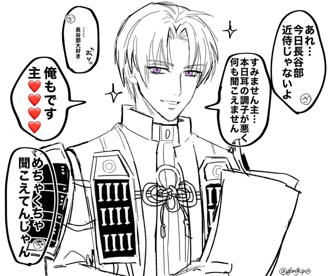 定期的に過去の絵を掘り出す 