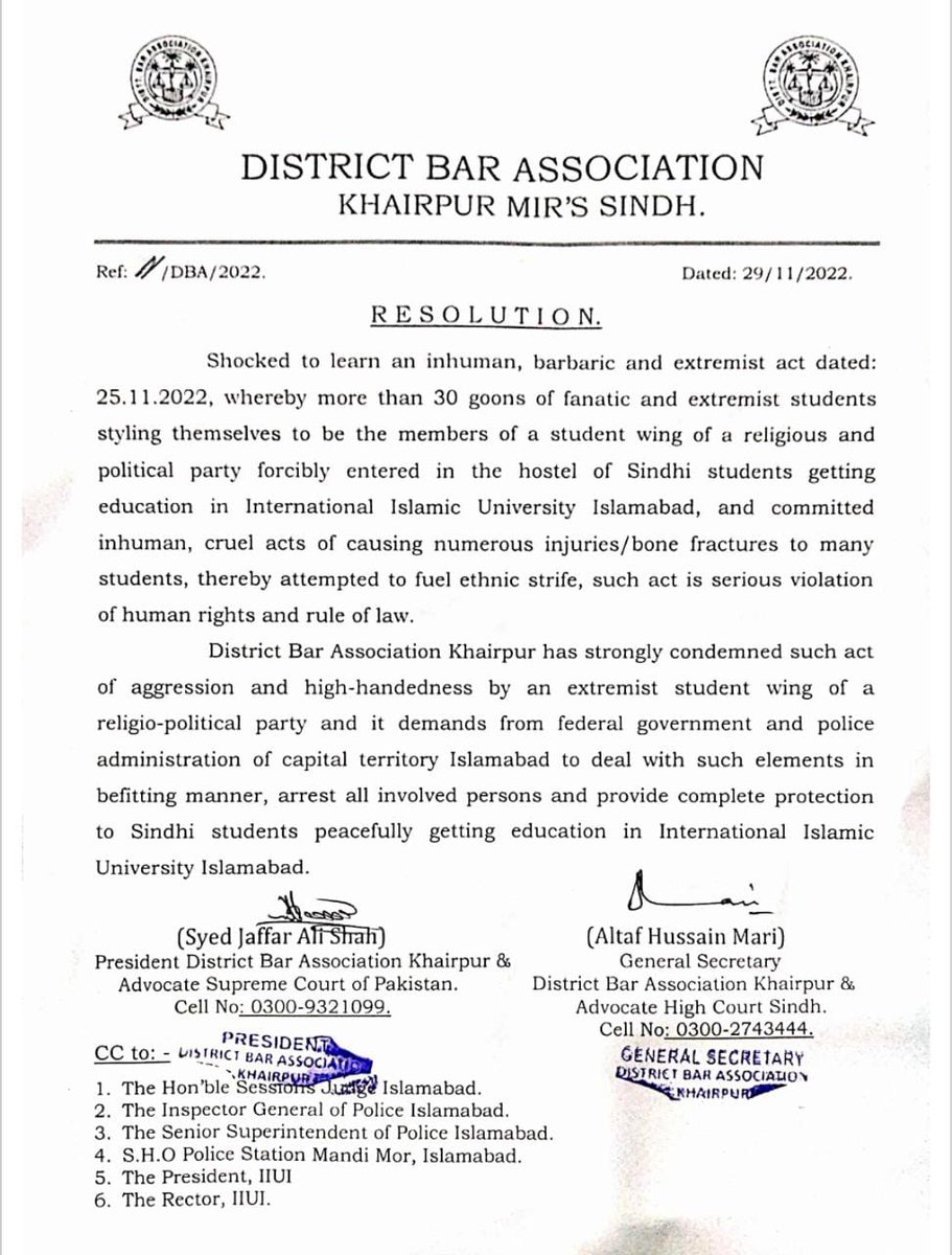 Mujeebullah_P's tweet photo. Khairpur Mir's district Bar Association passed resolution against Terror attacks of IJT in IIUI
#SaveSindhiStudentsOfIIUI https://t.co/Vhy0avma8A