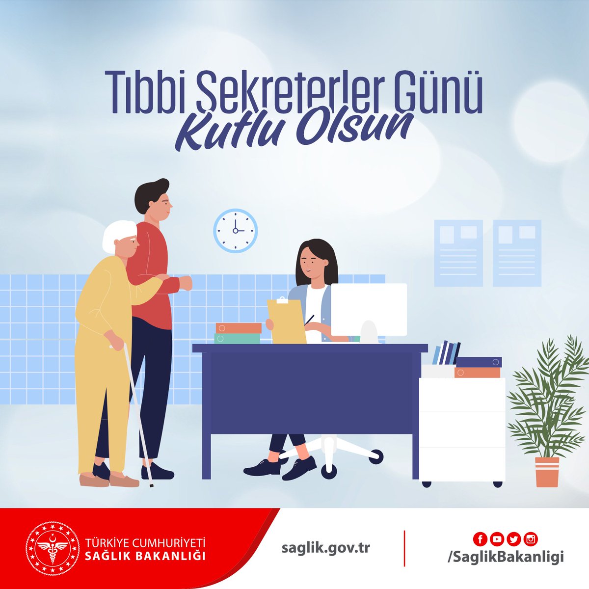 saglikbakanligi's tweet photo. Sağlık hizmeti sunumunda görev alan tıbbi sekreterlerimizin günü kutlu olsun. #TıbbiSekreterlerGünü https://t.co/xVYIraxwIu