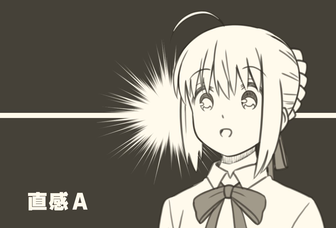 @shirakamifubuki ピックアップ終了までに宝具5になっていそう…! 