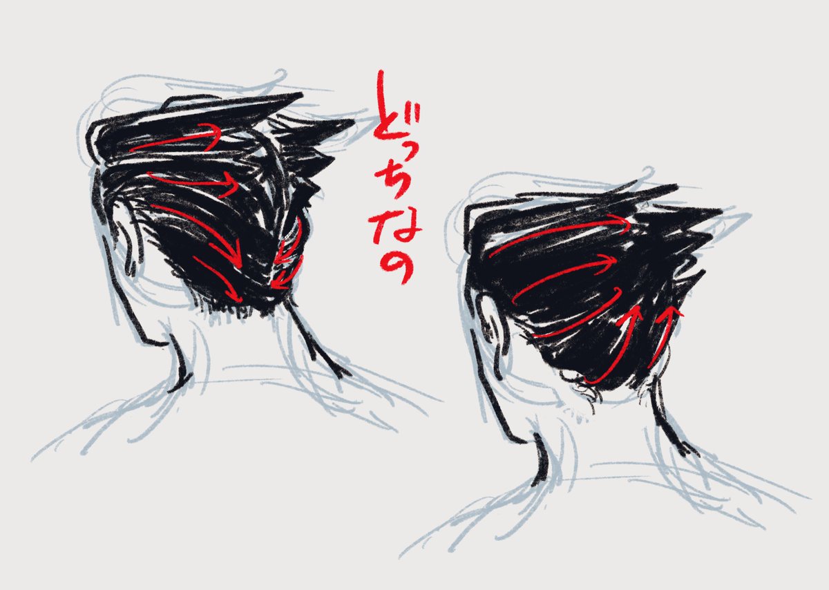 ずっと右のポニテ型のつもりで描いてたけど左の方がぽいかも