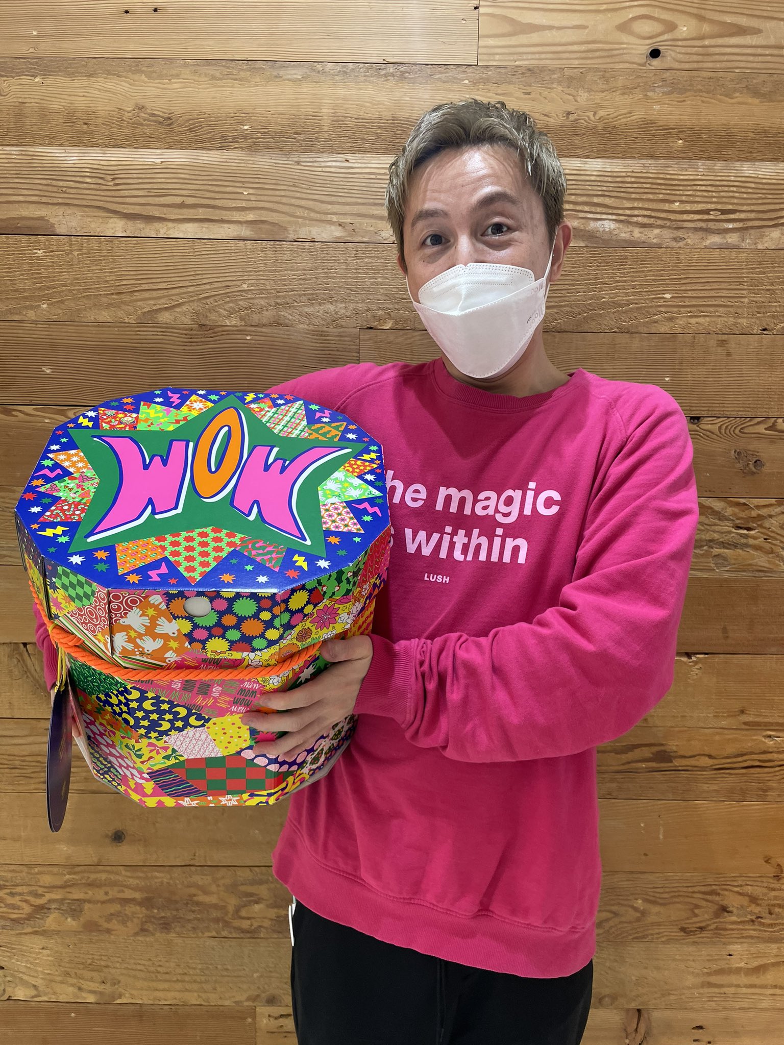 LUSH ワオギフト-