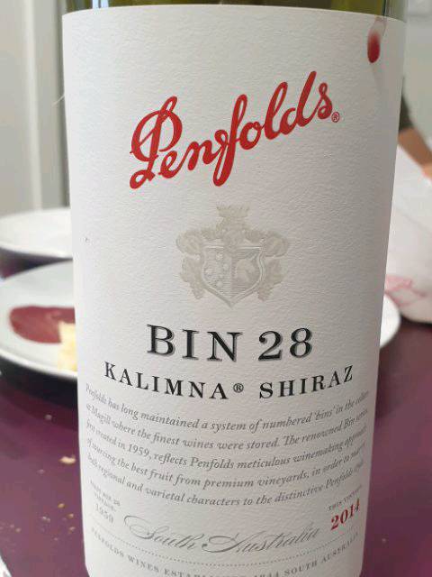 vitisvelado's tweet photo. Mira este vino. Le doy 3 de 5 estrellas con la aplicación de Vivino.https://t.co/DBZk3lqHzu https://t.co/d47Mf3gBjv