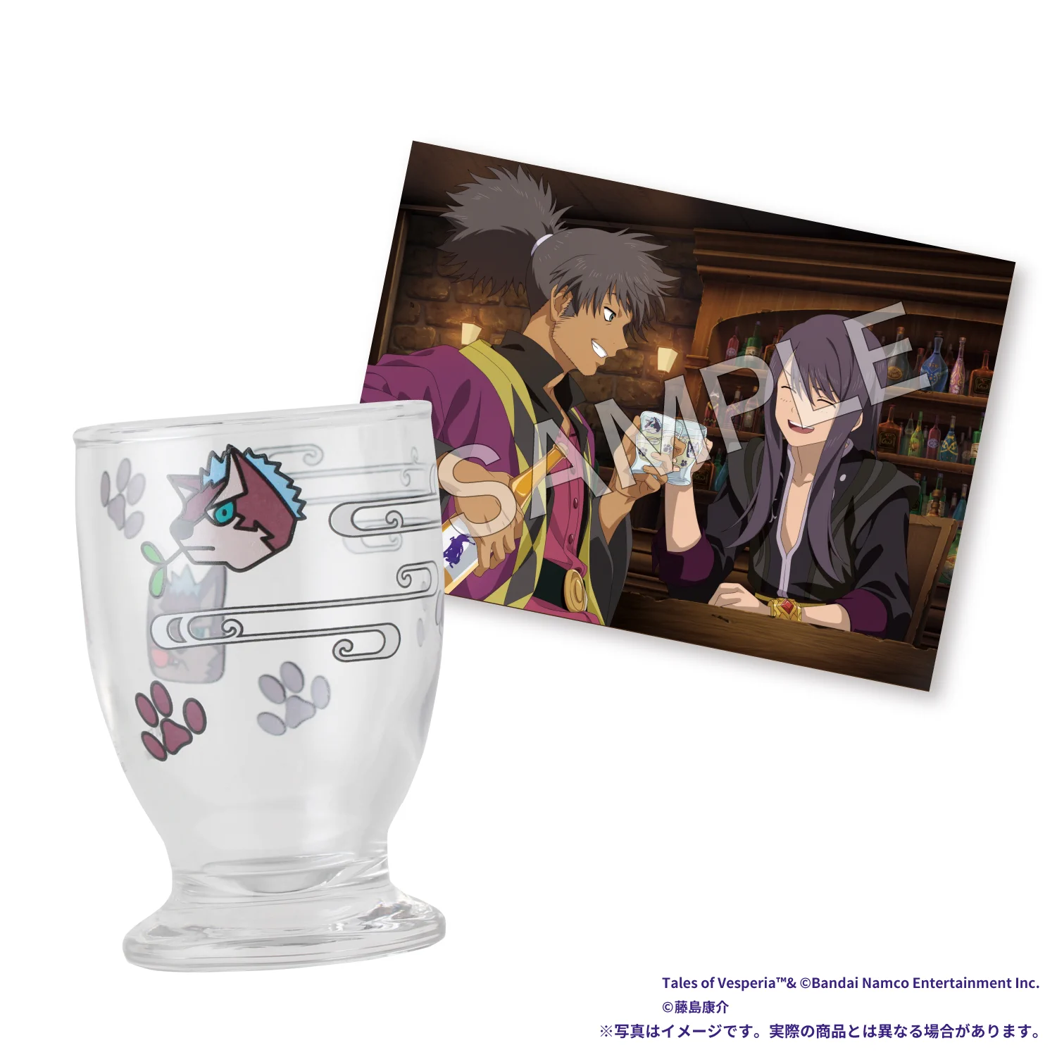 クランド」クラフト酒のお店 on X: 