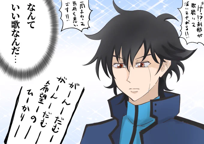 頬をちょっと修正